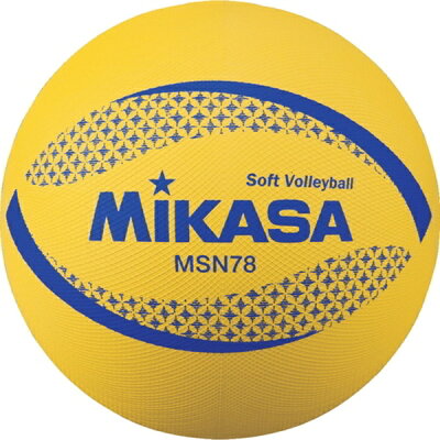 【楽天市場】ミカサ ミカサ MIKASA ソフトバレー 円周78cm 約210g 黄 MSN78-Y （新品）| 価格比較 - 商品価格ナビ